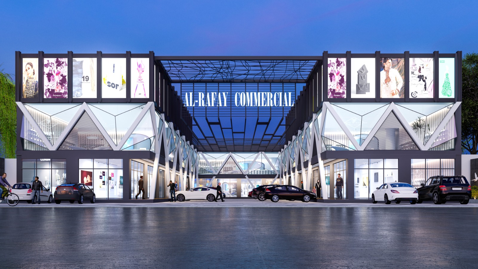 Al-Rafay Commercial — Front Elevation