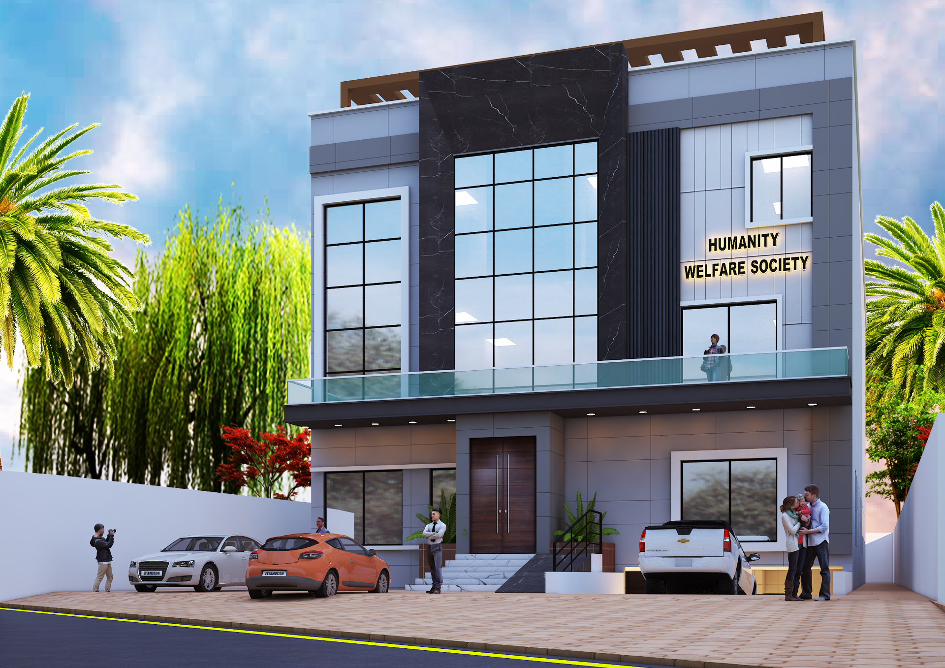 Humanity Welfare Society — Office Facade