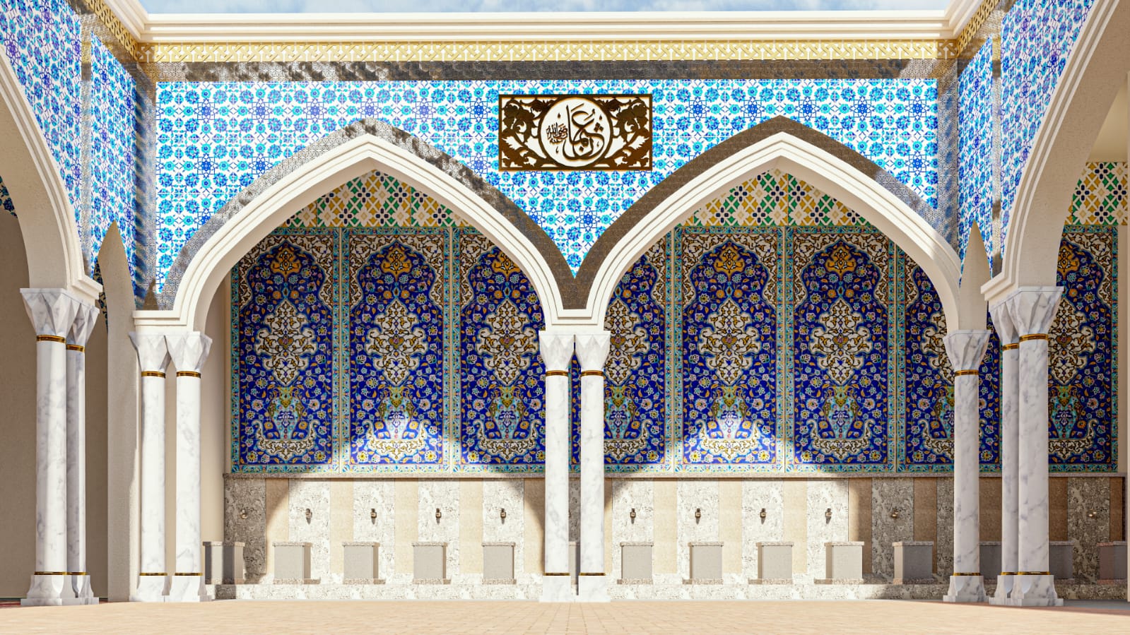 Iwan Panels — Golden Calligraphy