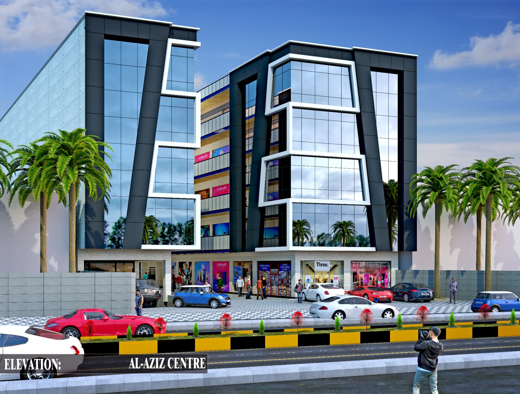 Al-Aziz Centre — Front Elevation